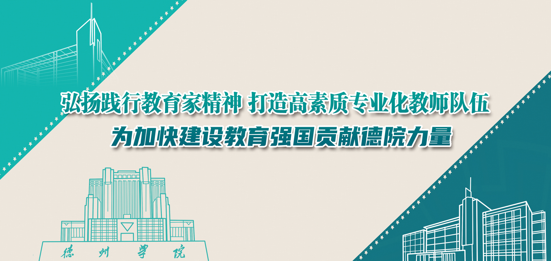 BB电子游戏官网