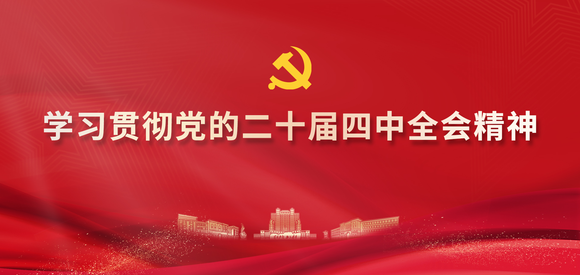 BB电子游戏官网