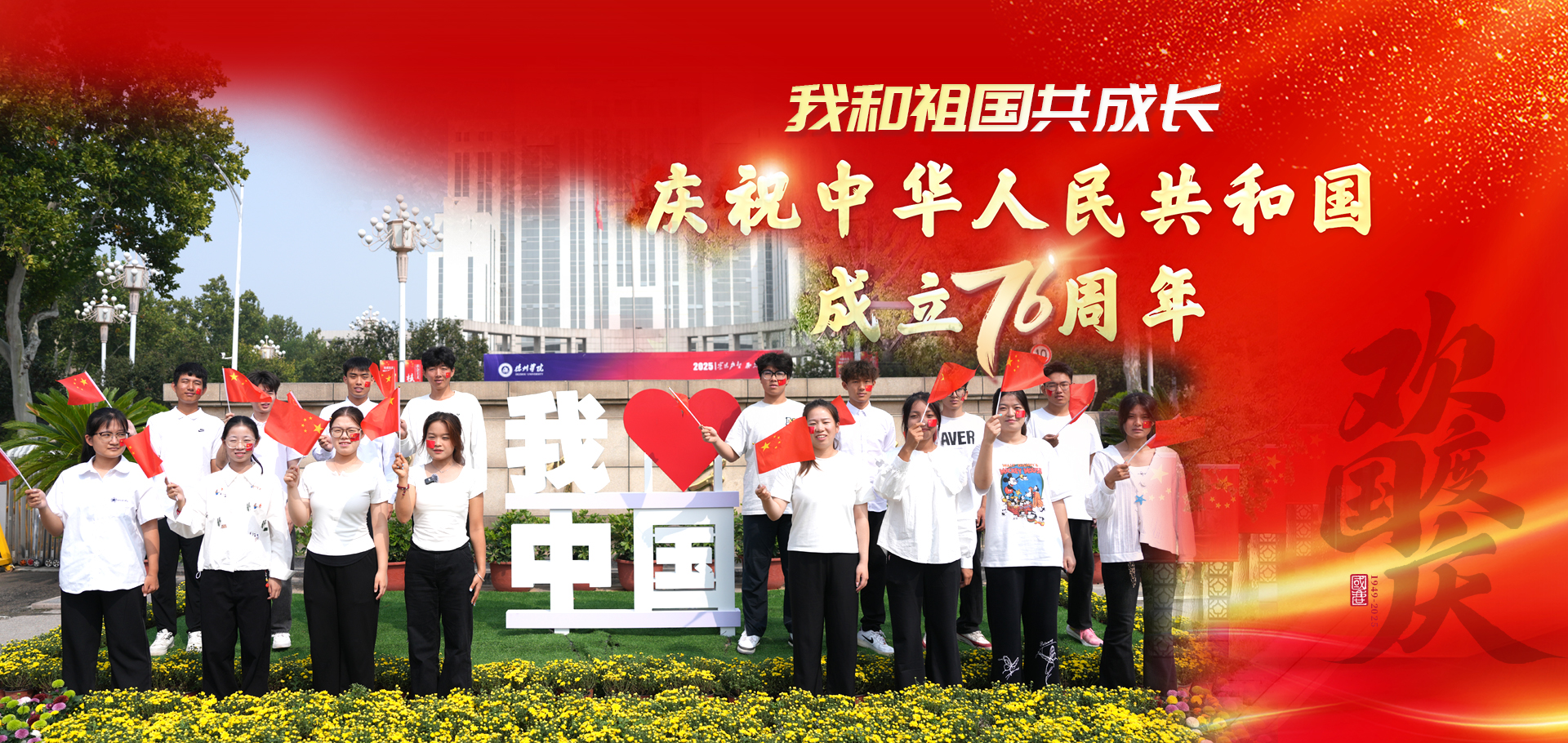 BB电子游戏官网