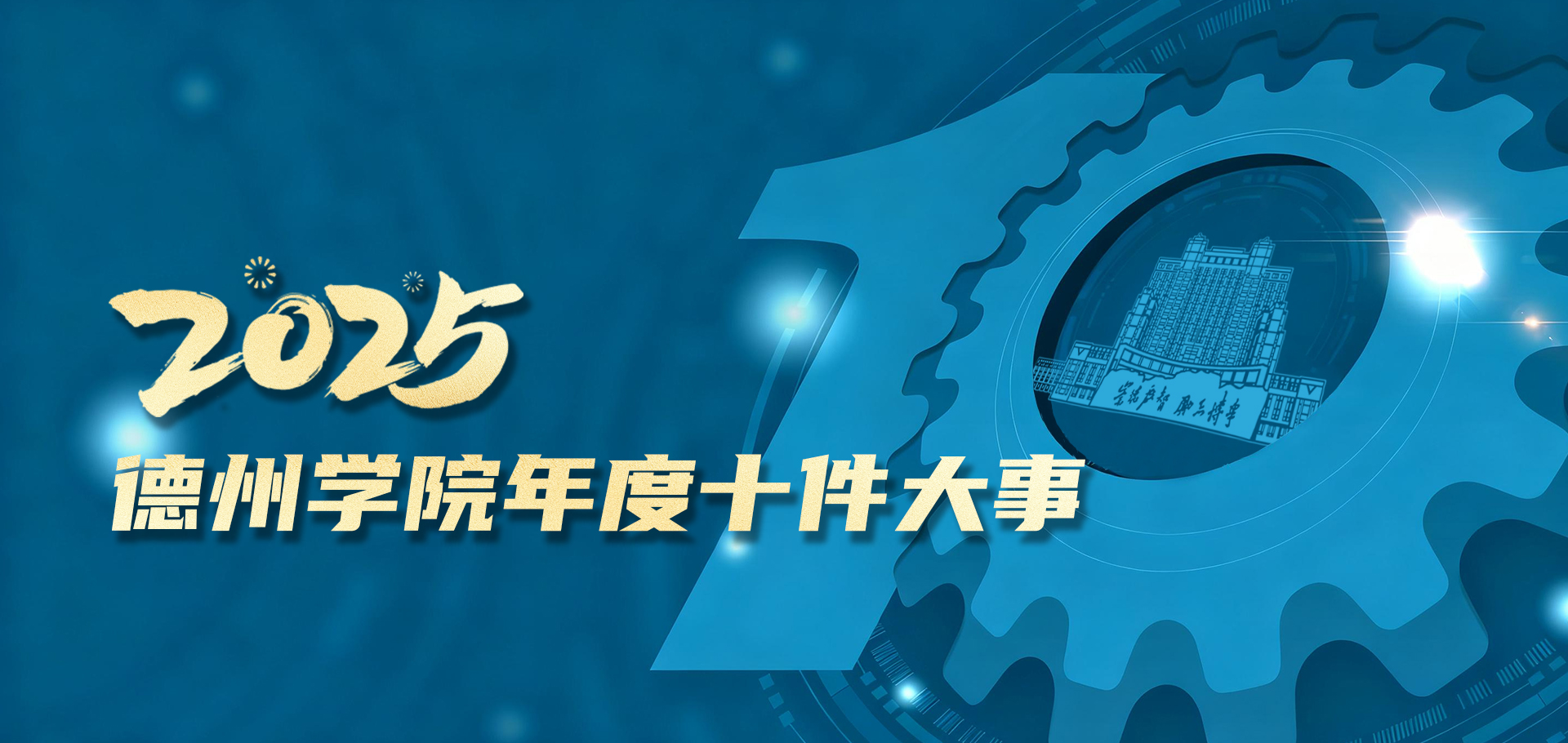 BB电子游戏官网
