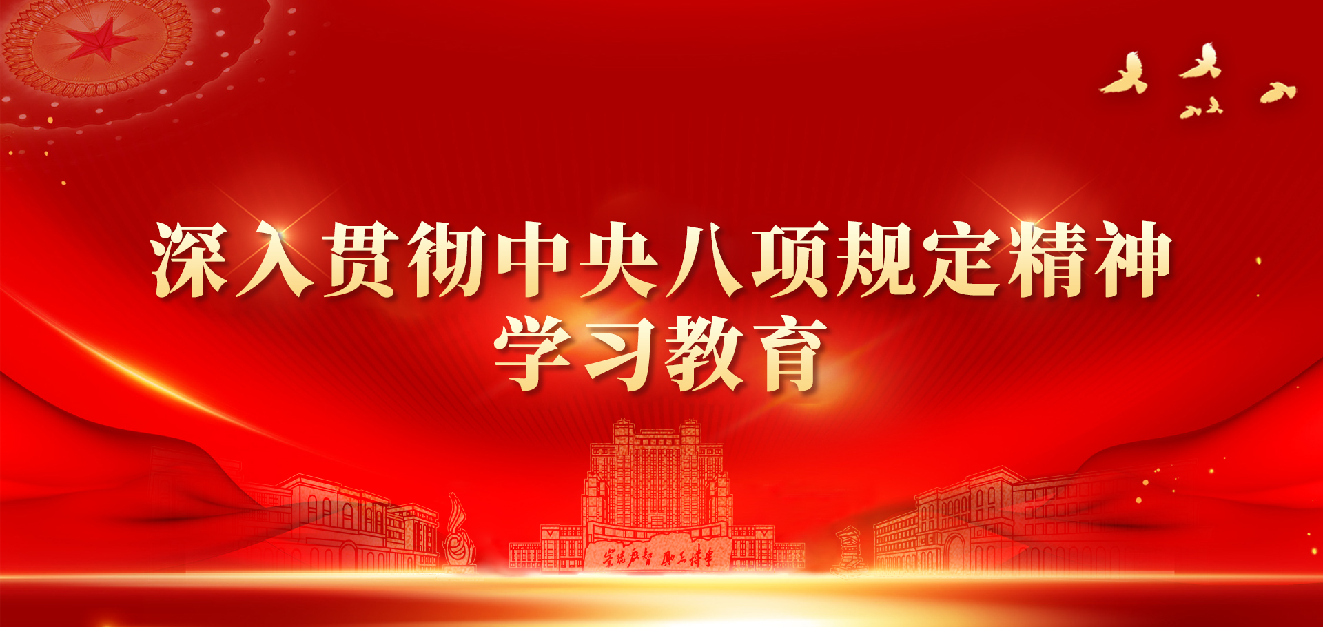 BB电子游戏官网